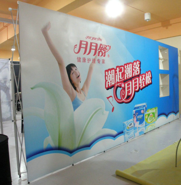 磁吸式拉网展架
