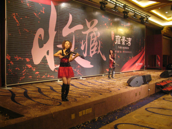 胜彩广告