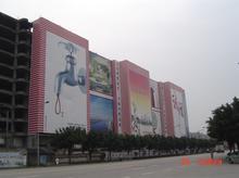 KT板材喷绘