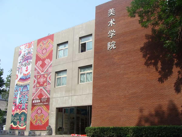 高清网格布喷绘