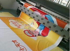 网格布双面喷绘