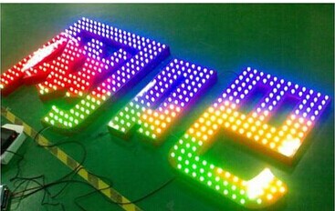 led炫彩发光字