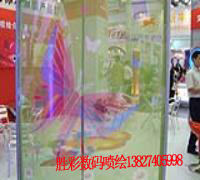 透明背胶喷绘 